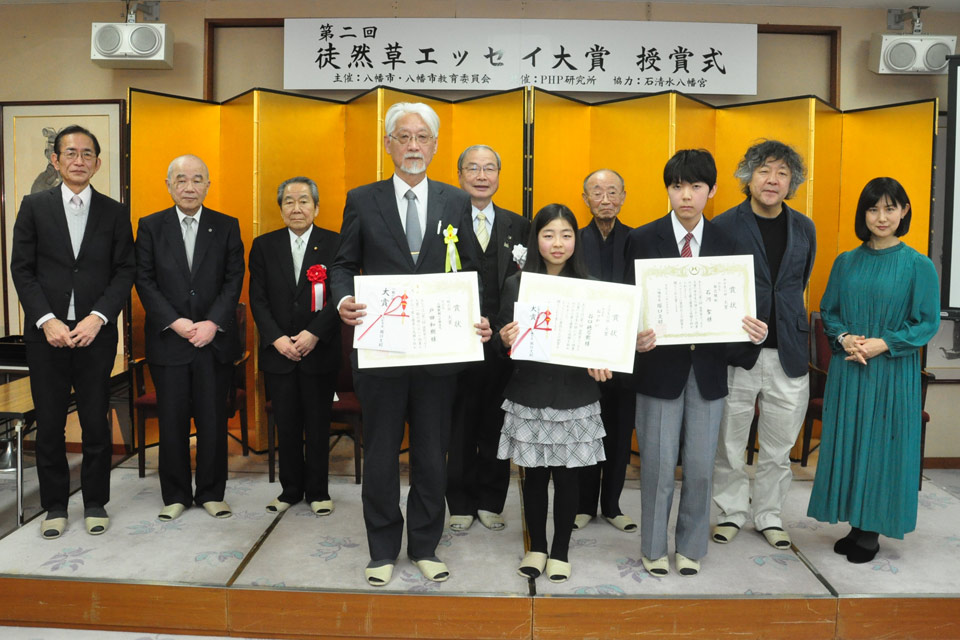 大賞(一般の部・小学生の部・中学生の部)